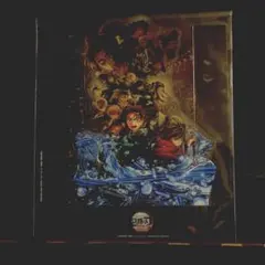 新品未開封　劇場版　鬼滅の刃　入場者特典