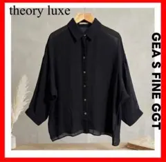 theory luxe✨GEA S FINE GGᎢトリアセテート　シャツのサムネイル