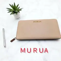 【美品】MURUA 長財布 サーモンピンク おしゃれ 人気 レディース