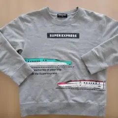 Item thumbnail for item fb9ffa0a-4b5a-4e32-9868-386cfe642609