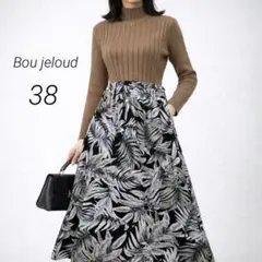 Bou jeloud ブージュルード ドッキング ワンピース 38 M