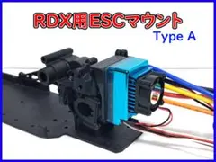 2026年最新】reve d mc-1の人気アイテム - メルカリ