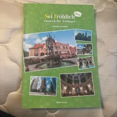 Sei fröhlich - Deutsch für Anfänger