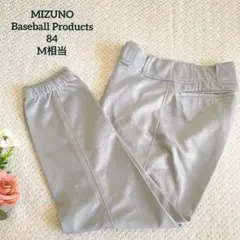 MIZUNOミズノ野球 パンツ グレー サイズ84 タイ製裾ゴム 練習用 試合用