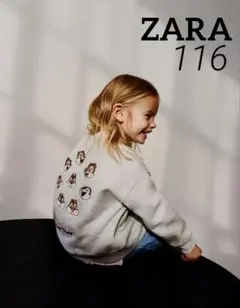 ZARA ベビー 新品 チップ&ディール スウェットトレーナー 116 刺繍