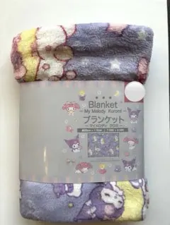 もりた様 リクエスト 2点 まとめ商品