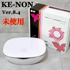 2026年最新】ケノン 脱毛器 8.4の人気アイテム - メルカリ