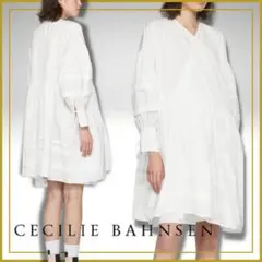 2026年最新】CECILIE BAHNSEN レディース ひざ丈ワンピースの人気