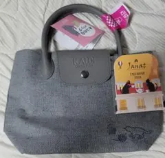 KALDI カルディ ネコの日バッグ2026 2点セット