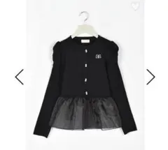 ペプラムニット