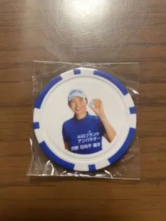 2025年最新】渋野日向 マーカーの人気アイテム - メルカリ