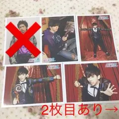 リョウガ 生写真 10枚