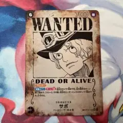 ワンピースカードゲーム サボ　手配書　SP 美品