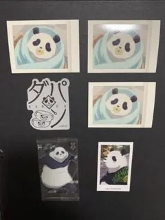 呪術廻戦 パンダ セット