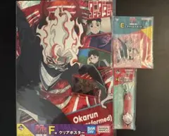 オカルン キャラクターグッズ
