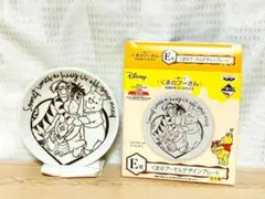 新品▼ 全員集合 くまのプーさん 40周年 デザインプレート 一番くじ 豆皿