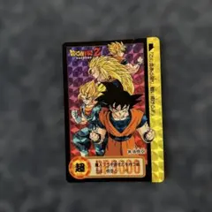 ドラゴンボール カードダス 本弾 第25弾 No.353 孫悟空＆ウーブ - メルカリ