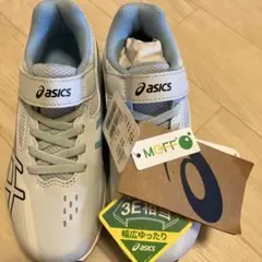 asics レーザービームキッズスニーカー 3E相当 20センチ