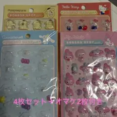 ボンボンドロップシール　4枚セット＋2枚オマケ付き