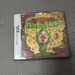 ルッピーランド ニンテンドーDS