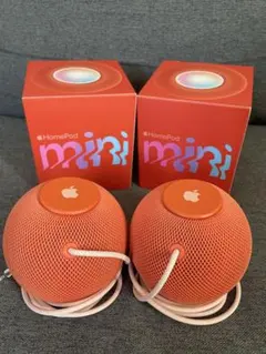 2026年最新】homePod mini 2個セットの人気アイテム - メルカリ
