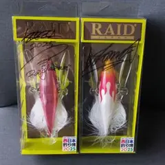 西日本釣り博『金森隆志直筆サイン入ダッジ　寿ファイヤー(RAIDJAPAN)』 西日本釣り博『金森隆志直筆サイン入ダッジ 寿ファイヤー