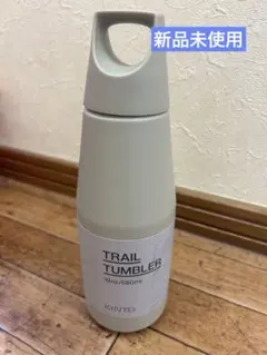 KINTO TRAIL TUMBLER 580ml グレーのサムネイル