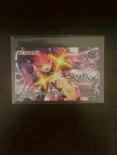 SOUND VOLTEX 採用者限定e-pass - メルカリ