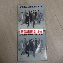 treasureアルバム新品未開封