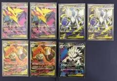 メガシンフォニア　メガブレイブ　SRまとめ売り　7枚