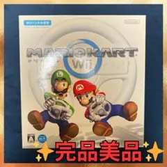 ✨完品美品✨マリオカートWii ハンドルセット