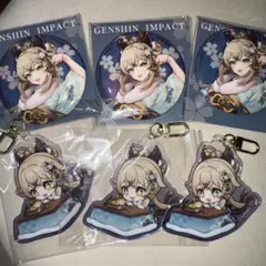 【新品】綺良々 原神にゃんにゃん速達シリーズ 缶バッジ　キーホルダーセット