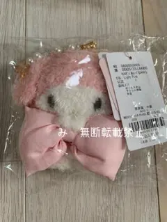 るるる様 リクエスト 2点 まとめ商品