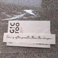 Fear is often greater than the danger.