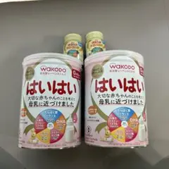 WAKODO 粉ミルク はいはい 810g 2缶 ほほえみらくらくミルク2缶付