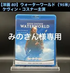 Item thumbnail for item 8a54afd4-9290-414e-ba53-e6430e30d57e