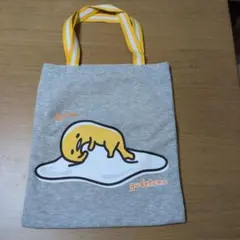 Item thumbnail for item d8c79b73-108d-481f-8930-264d378206d3