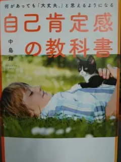 Item thumbnail for item 2f8f5249-1878-44ef-84ac-4e5a7330f967