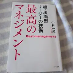 Item thumbnail for item 5f835f4e-7c65-4101-9cc9-76940bfd86b4