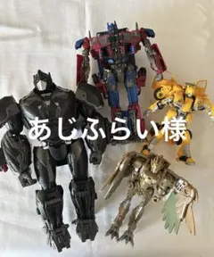 NECA パシフィック・リム タシット・ローニン 7インチフィギュア 