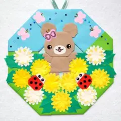 たかちゃん様 リクエスト 3点 まとめ商品