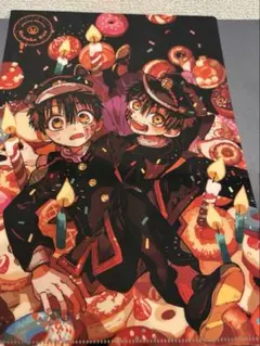 maul様 リクエスト 2点 まとめ商品