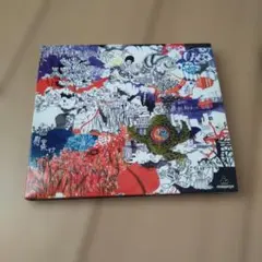 CD】SAKEROCK／慰安旅行 星野源 - メルカリ