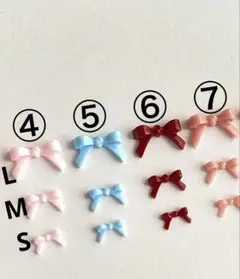 リボン ネイル パーツ デコ アート　y2k 平成 女児 レトロ ガーリー