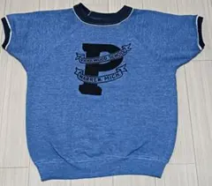 Item thumbnail for item c18bdd71-448e-4182-8098-c4bc79b708bf