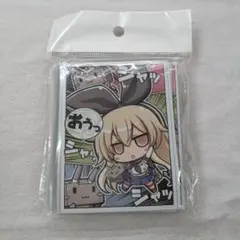 2026年最新】島風 スリーブの人気アイテム - メルカリ