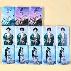 NHK大河ドラマ八重の桜完全版DVD全13巻セット【レンタルアップ品