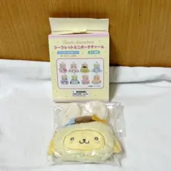 サンリオ シークレットミニポーチチャーム ポムポムプリン