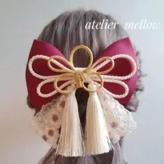 卒業式 髪飾り リボン 赤 袴 成人式 結婚式 白無垢 七五三 A1029