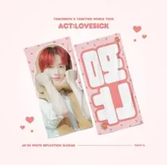 Item thumbnail for item 9464fc7a-d52e-4dc0-a24d-811f9fd6961f